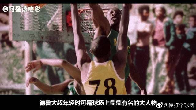 动信号