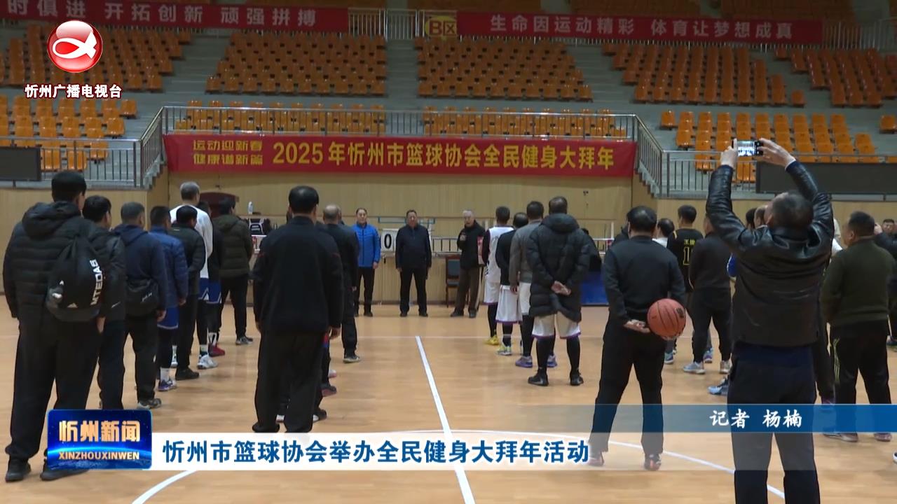 具备与高水