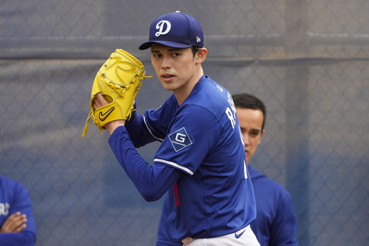 她与其他新