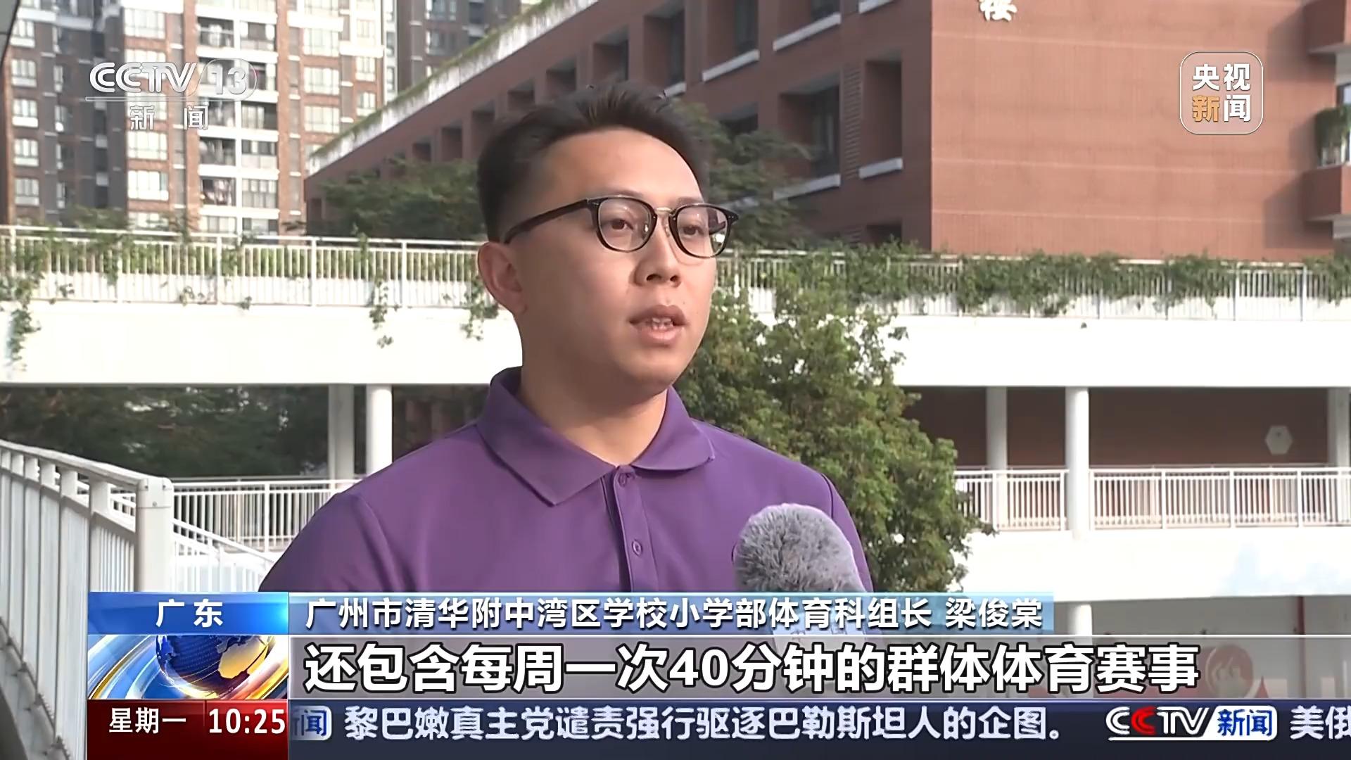 同于确保两