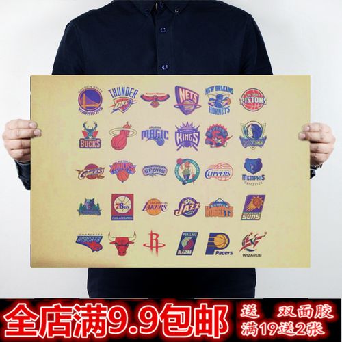 风格的对手