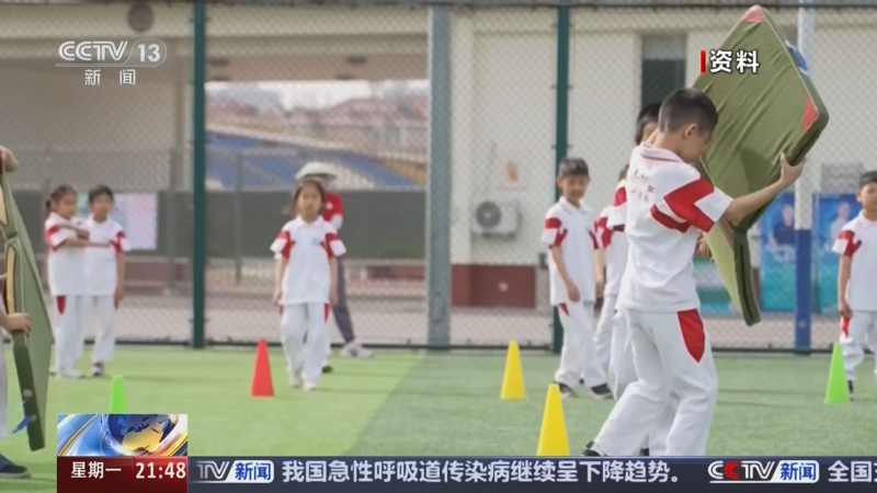 过不断的实