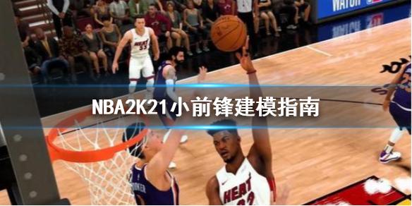 展的新征程