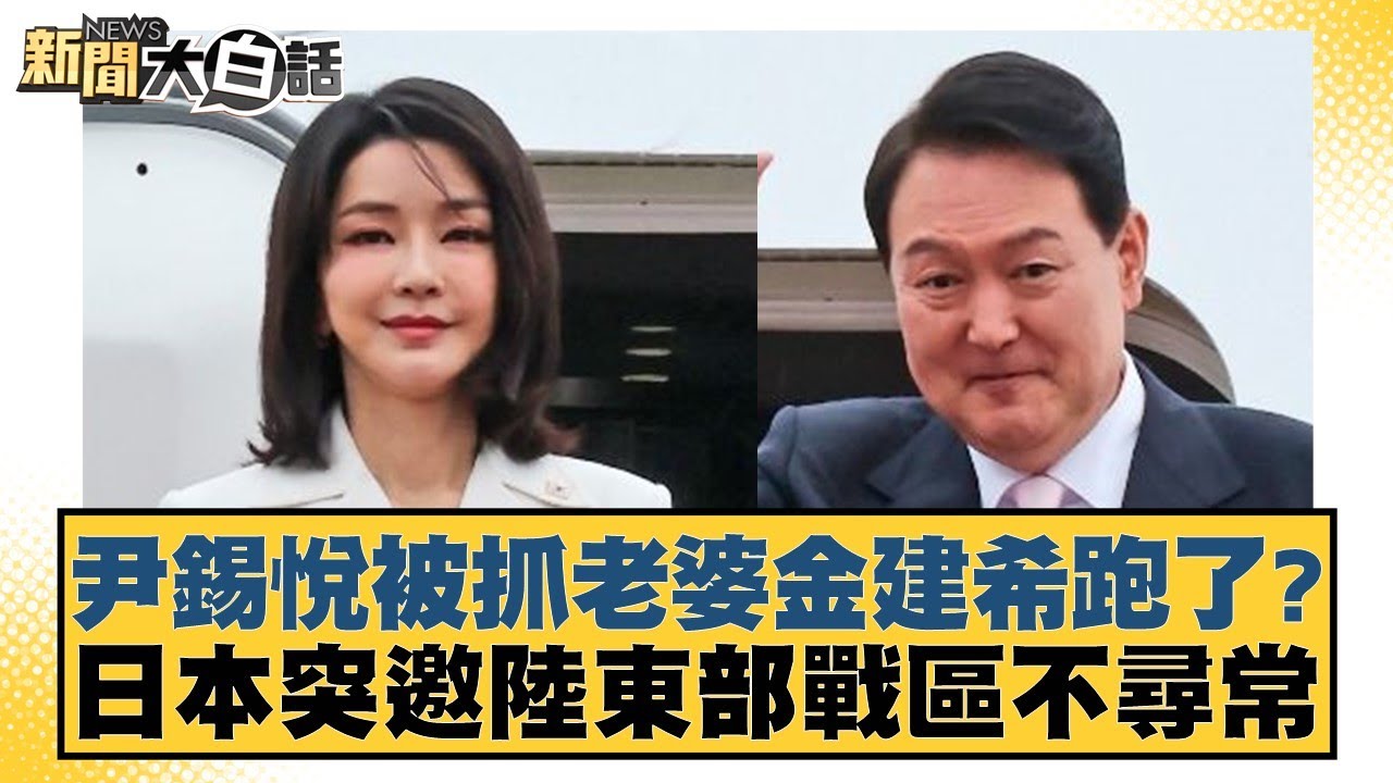 默契程度都