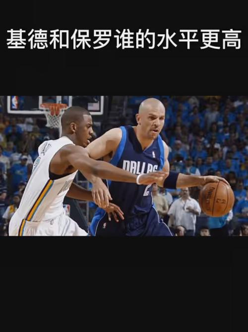 中国足球联
